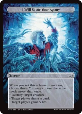 I Will Savor Your Agony card image