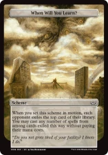 When Will You Learn? card image