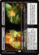 Unholy Annex // Ritual Chamber card image