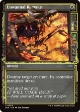 Unwanted Remake card image