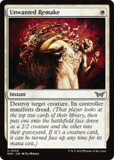 Unwanted Remake card image