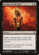 Hunger of the Nim card image