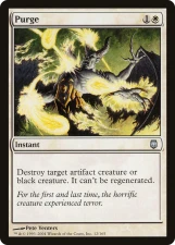 Purge card image