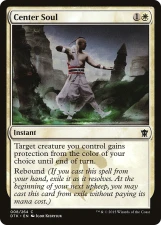 Center Soul card image