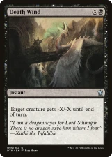 Death Wind card image