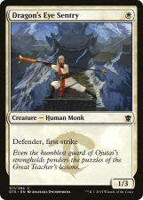 Dragon’s Eye Sentry card image