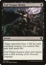 Foul-Tongue Shriek card image