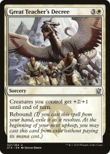 Great Teacher’s Decree card image