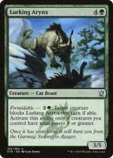 Lurking Arynx card image