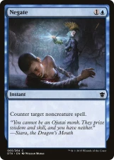Negate card image