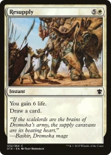 Resupply card image