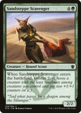 Sandsteppe Scavenger card image