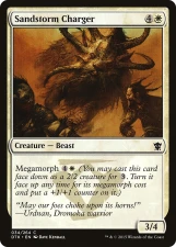 Sandstorm Charger card image