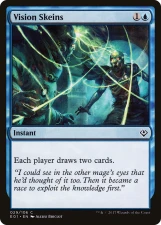 Vision Skeins card image