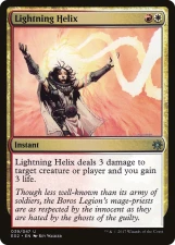 Lightning Helix card image