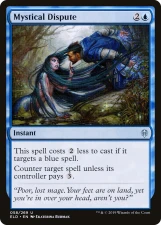 Mystical Dispute card image
