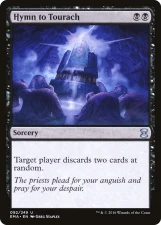 Hymn to Tourach card image
