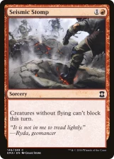 Seismic Stomp card image
