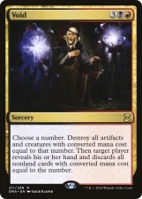 Void card image