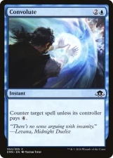 Convolute card image