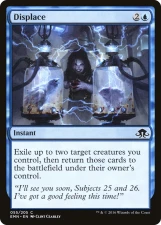 Displace card image