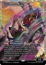 Anticausal Vestige card image