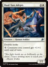 Dual-Sun Adepts card image