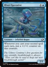 Illvoi Operative card image