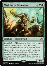 Mightform Harmonizer card image