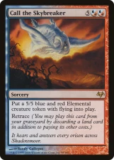 Call the Skybreaker card image