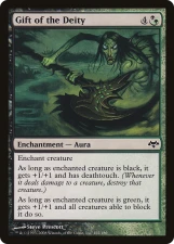 Gift of the Deity card image