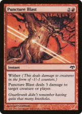 Puncture Blast card image