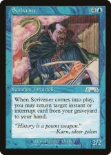 Scrivener card image