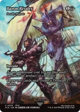 Deadly Dispute card image