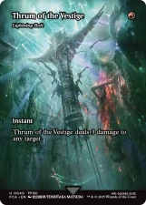 Lightning Bolt card image
