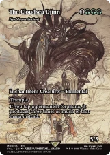 Nyxbloom Ancient card image