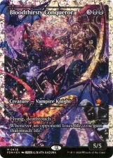 Bloodthirsty Conqueror card image