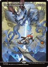 Day of Judgment card image