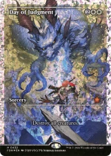 Day of Judgment card image