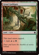 Gruul Guildgate card image