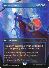 Omniscience card image