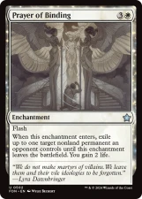 Prayer of Binding card image