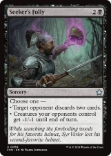 Seeker’s Folly card image