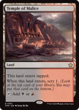 Temple of Malice card image