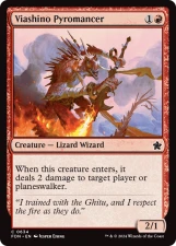 Viashino Pyromancer card image