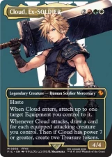 Cloud, Ex-SOLDIER card image