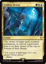 Endless Detour card image