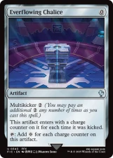 Everflowing Chalice card image
