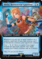 Rikku, Resourceful Guardian card image