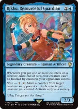 Rikku, Resourceful Guardian card image